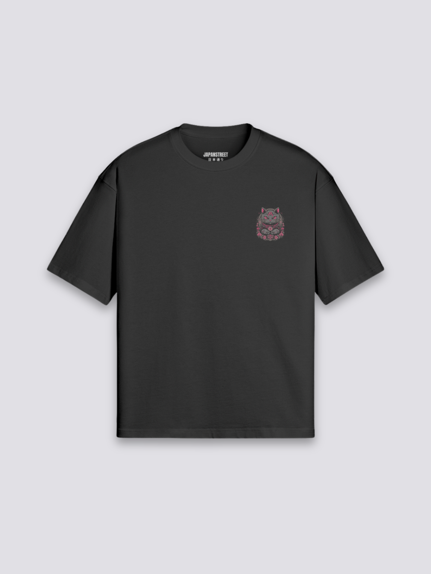 Maneki Neko T-Shirt - 招き猫 — maneki neko graphic (4)