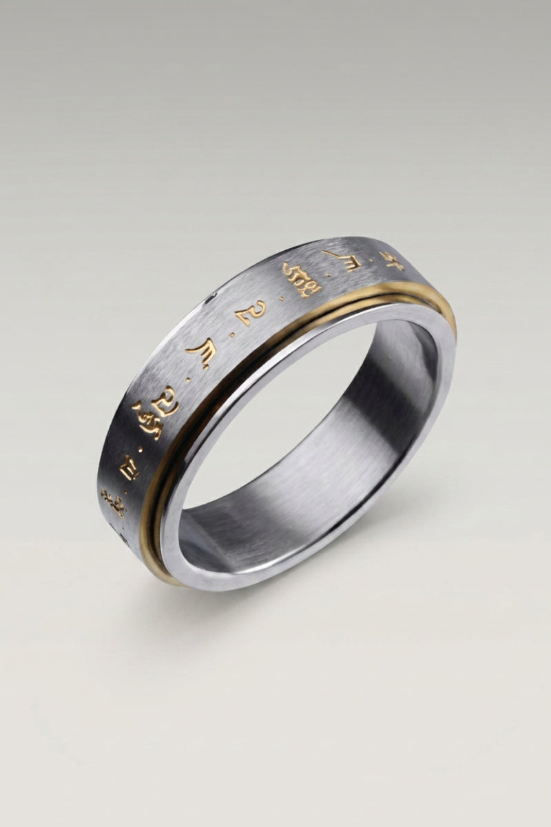 Mantra Ring 'Gaifu Okoni' — Japanese silver ring, a spinning band with gold-line mantra detail