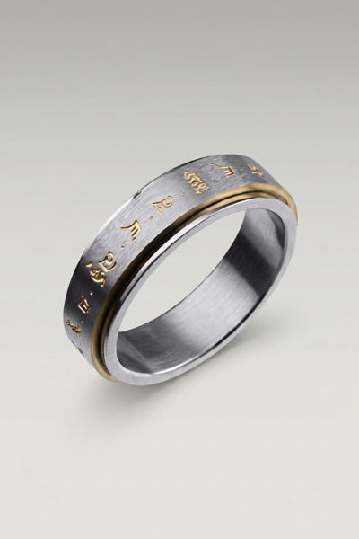 Mantra Ring 'Gaifu Okoni'