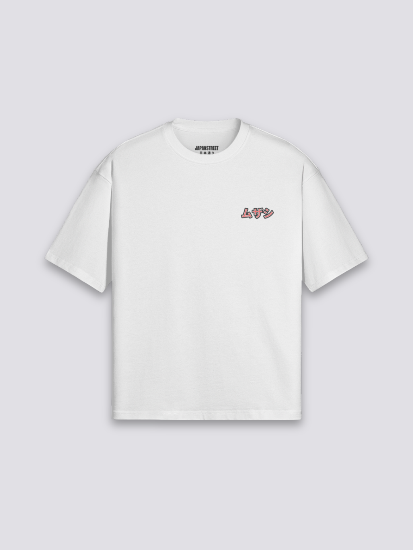 Old Japanese T-Shirt - うきよえ — Musashi woodblock graphic (4)