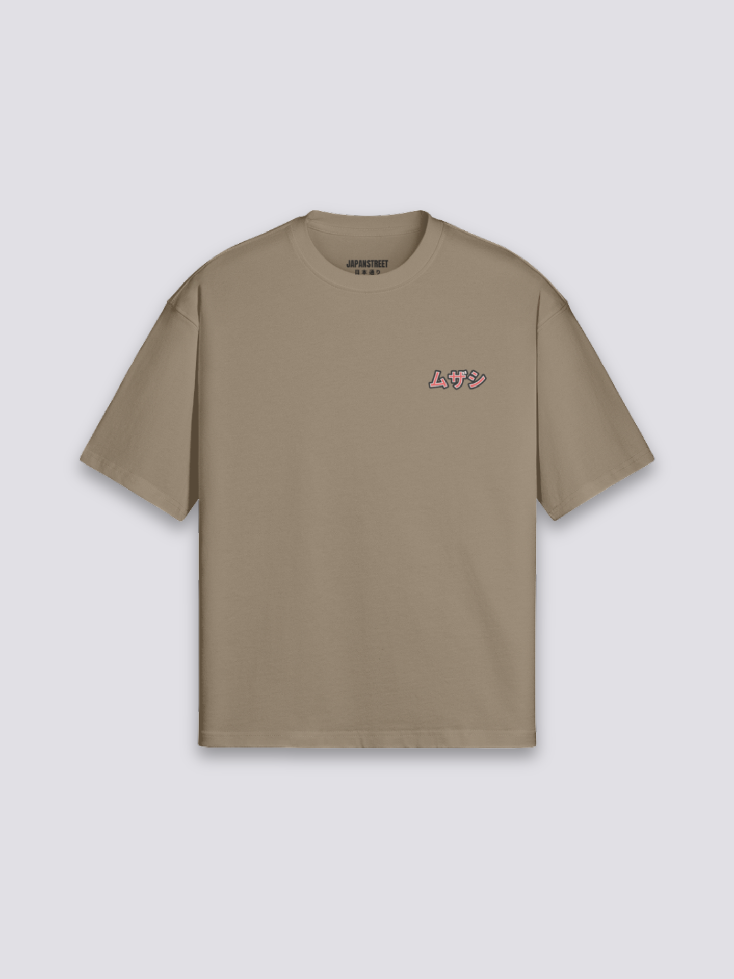 Old Japanese T-Shirt - うきよえ — Musashi woodblock graphic (6)