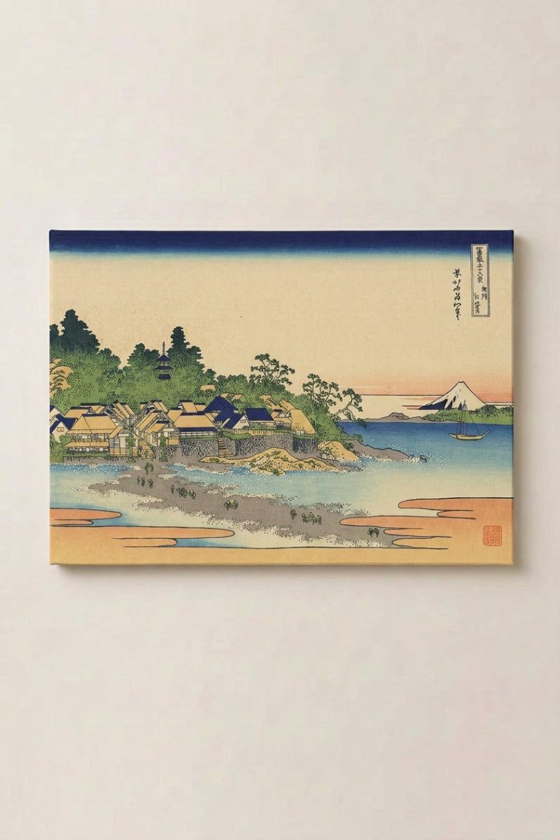 Antique Japanese Print 'Hiroshige' — Japanese ukiyo-e-style print depicting a rocky pine-covered islet with distant Mount Fuji, ukiyo-e coastal canvas print, shown on a wall