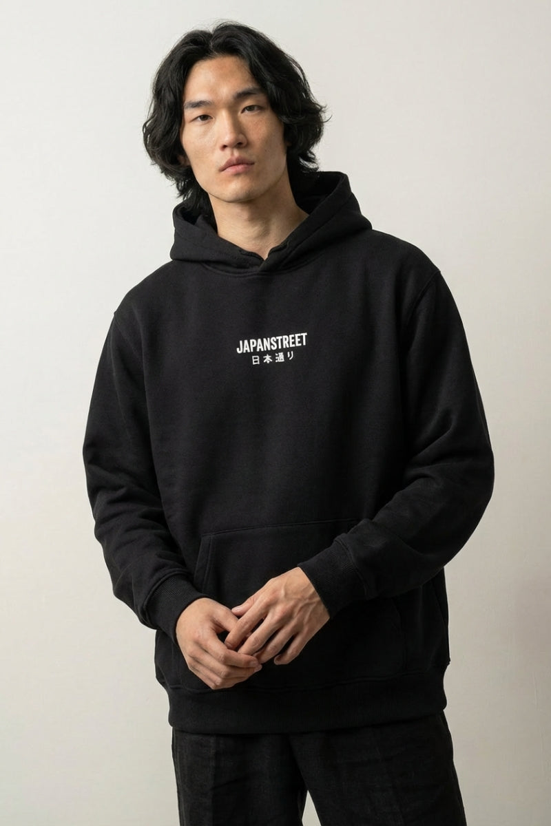 Back view of japanese hoodie