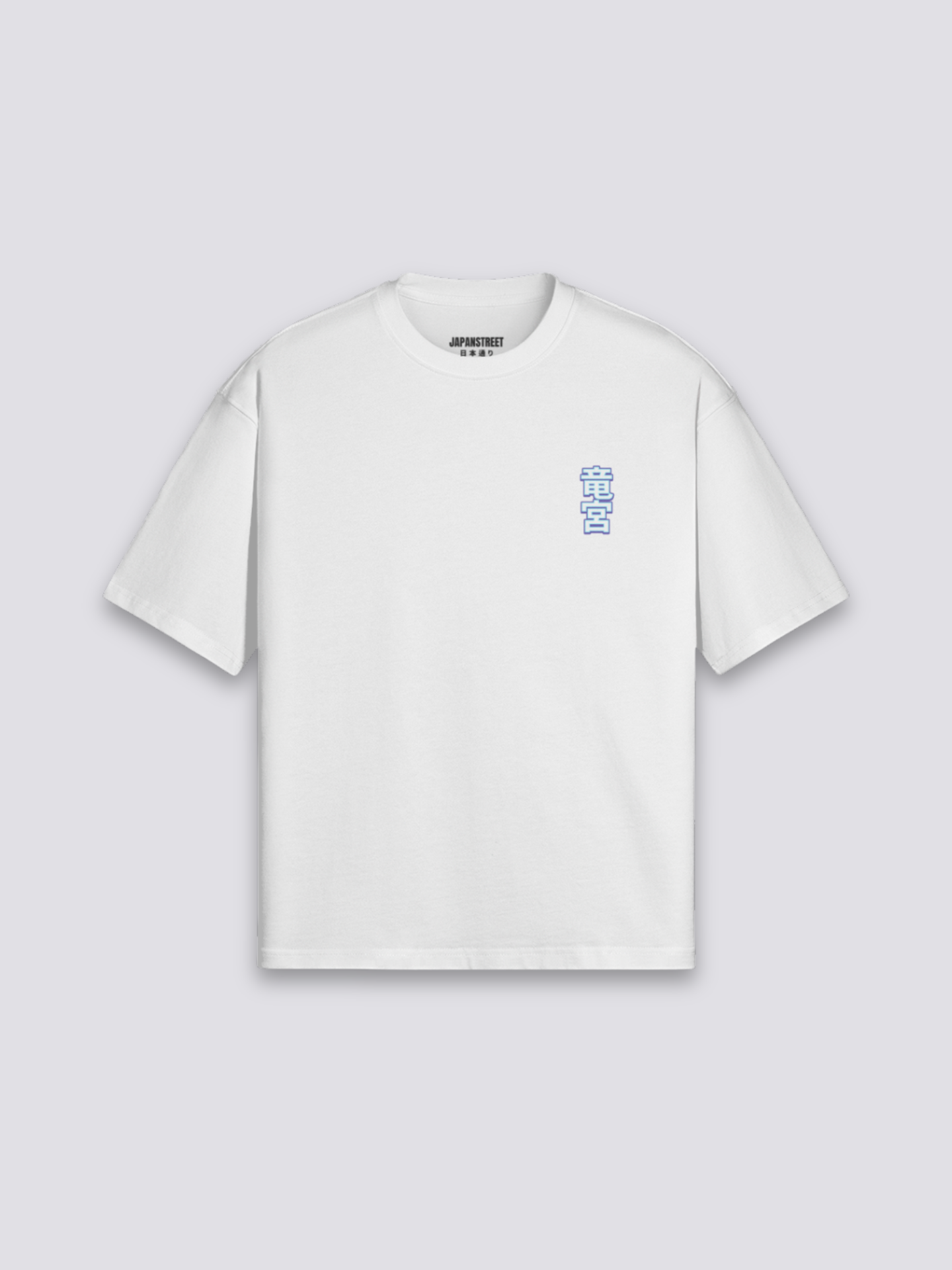 Ramen Life T-Shirt - ラーメン — ramen splash graphic (4)