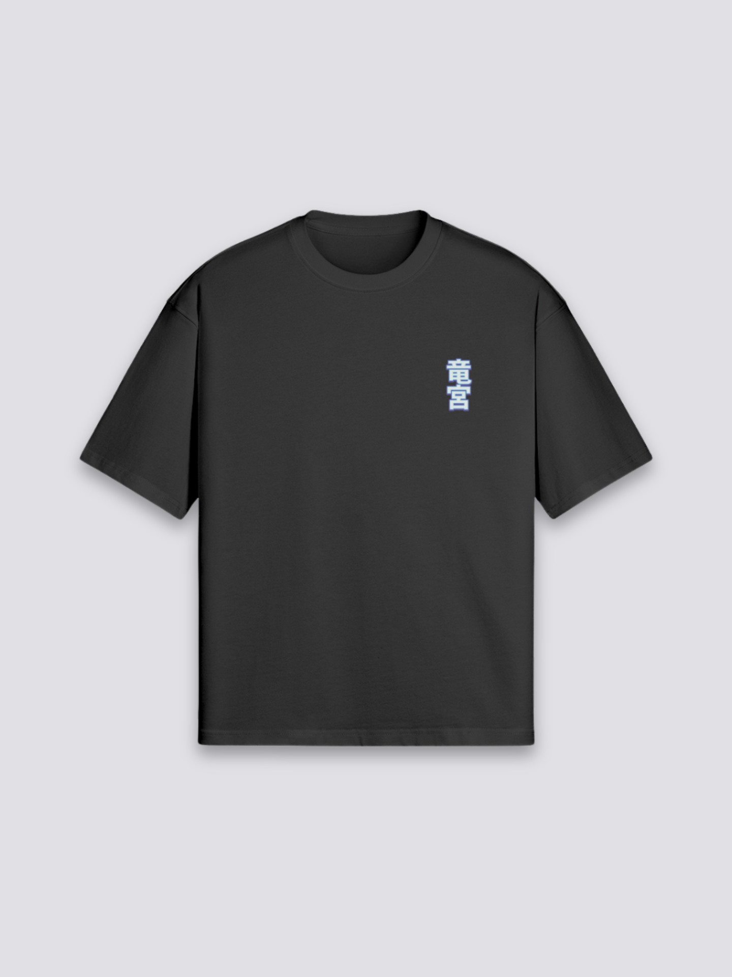 Ramen Life T-Shirt - ラーメン — ramen splash graphic (7)