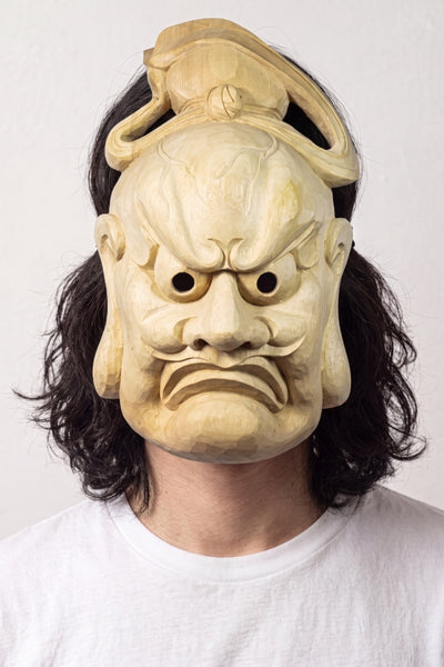 Real Japanese Mask 'Komori'