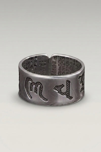Tibetan Mantra Ring 'Fujiwa'