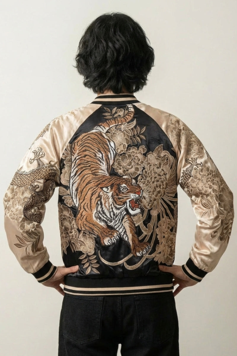 Japanese garment with tiger print - Japan Clothing
