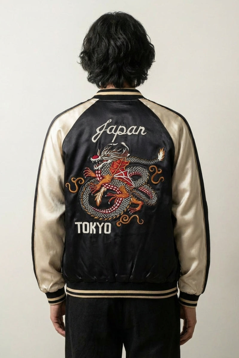 Back view of Japanese garment with dragon print