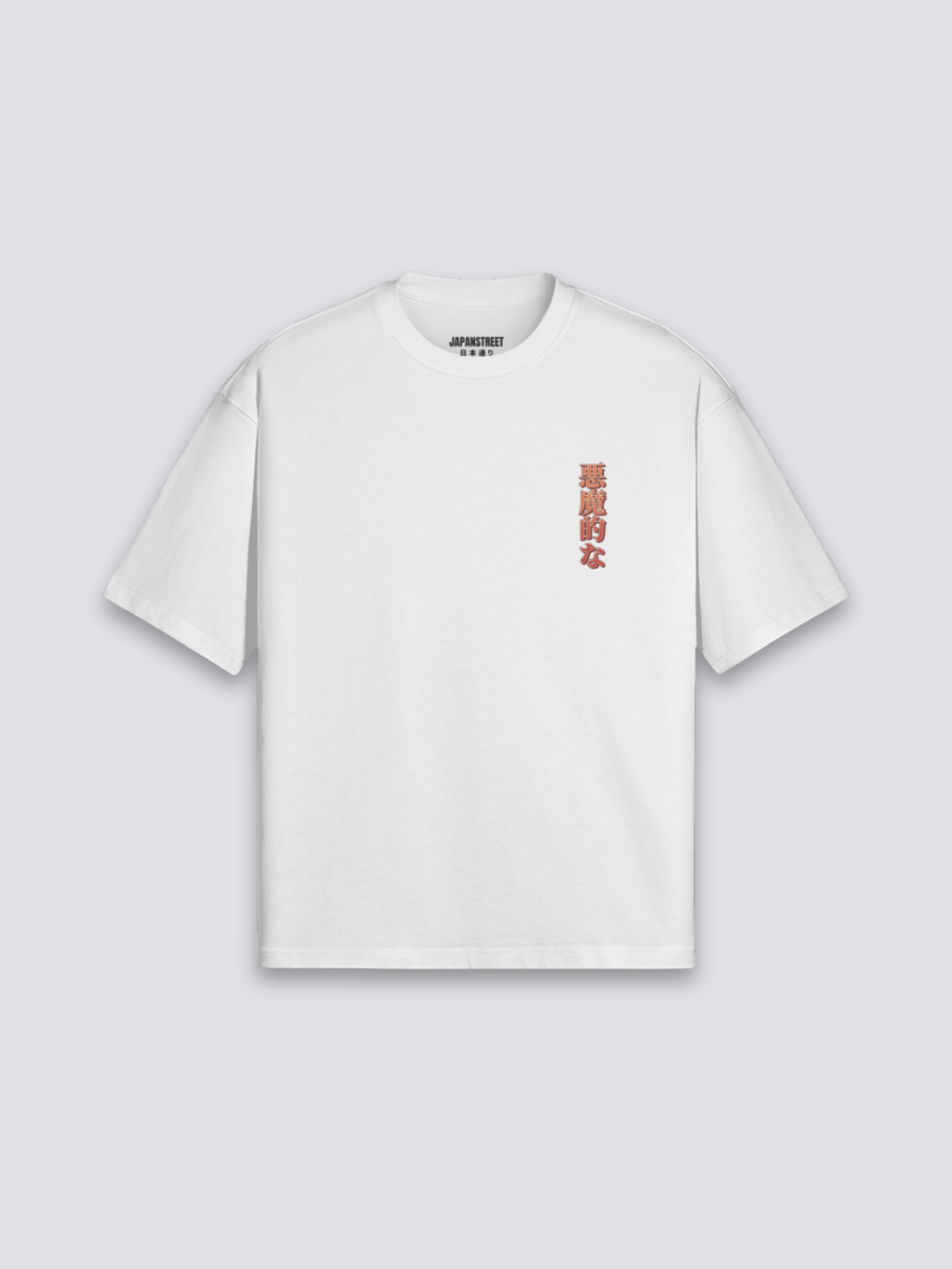 Vintage Japanese T-Shirt - ふるぎ — vintage warrior graphic (5)