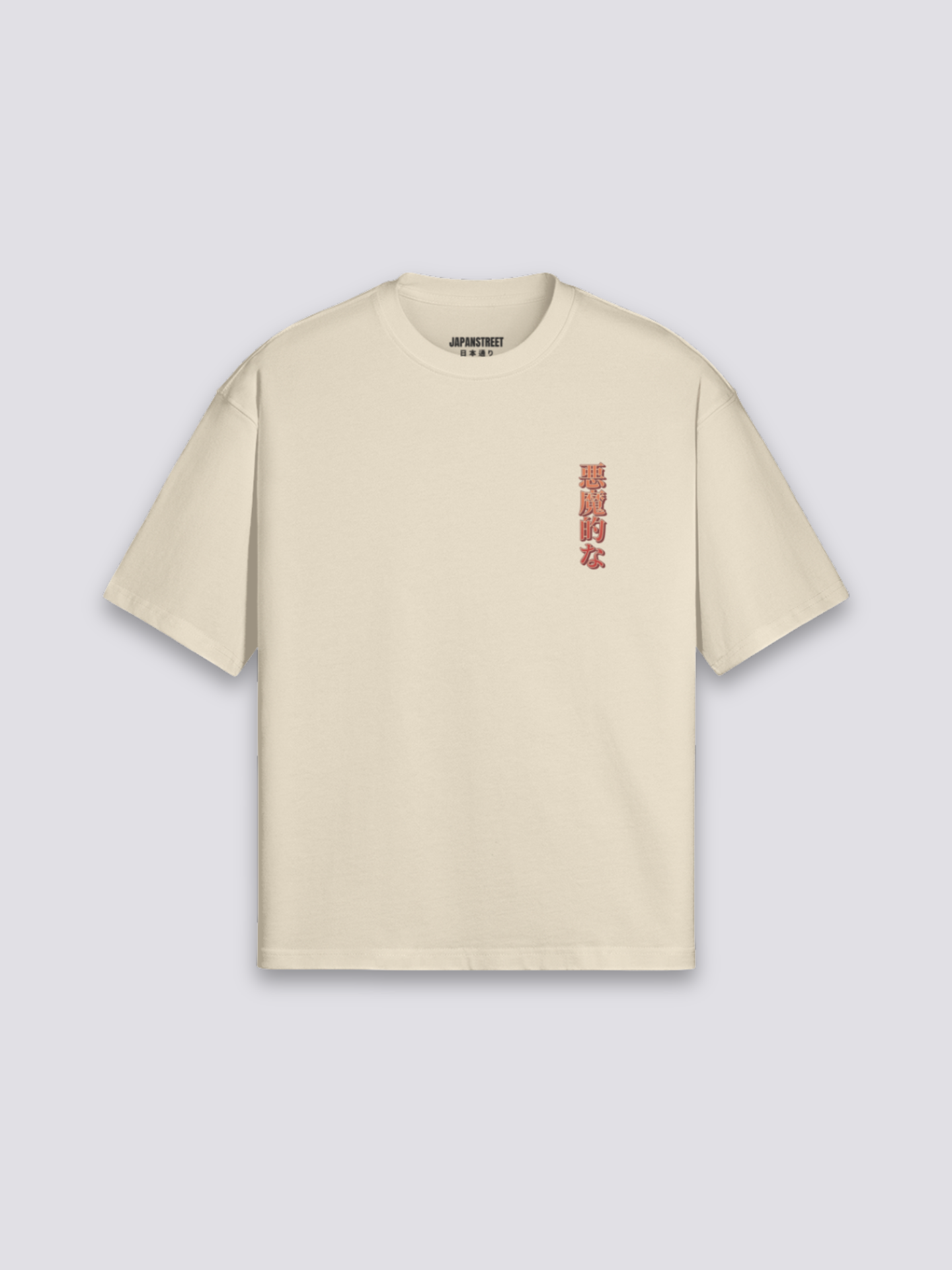 Vintage Japanese T-Shirt - ふるぎ — vintage warrior graphic (7)