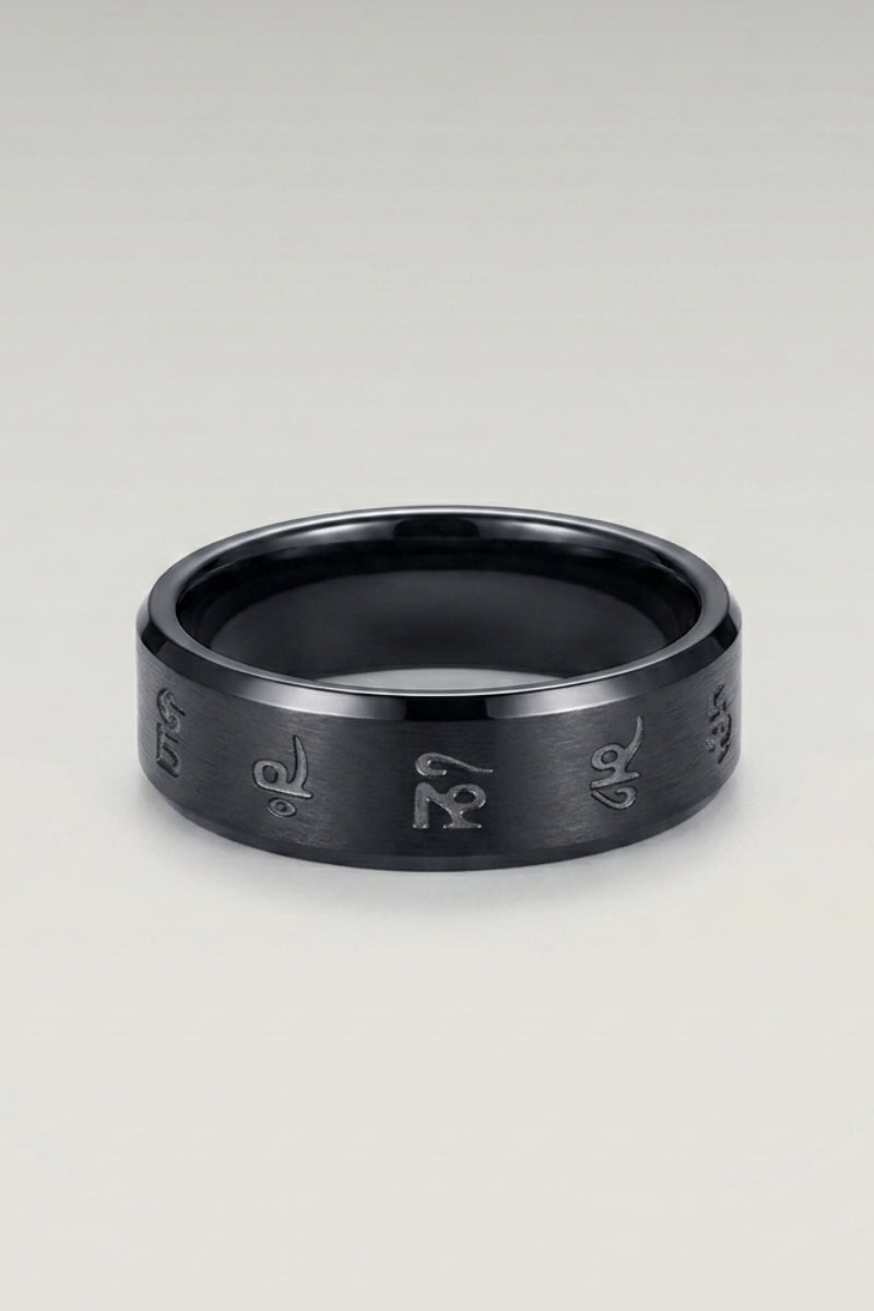Japanese Motif Ring 'Mantra' — Japanese silver ring, a band with a yin-yang symbol and kanji panels