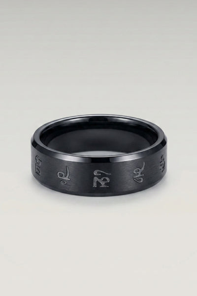 Japanese Motif Ring 'Mantra'