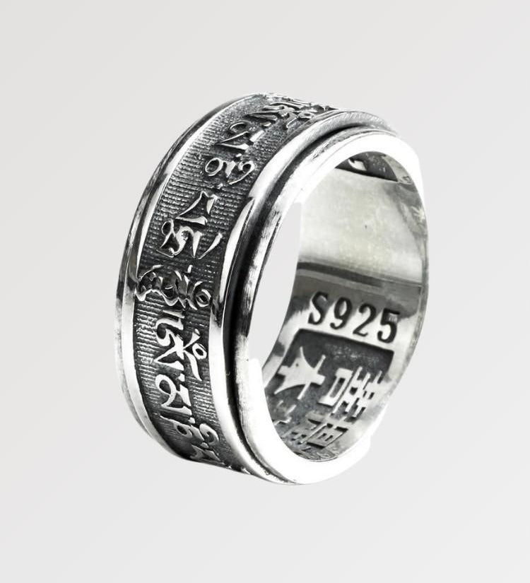 Jisuko' Kanji dialect ring Japanstreet