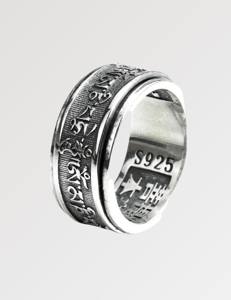 Jisuko' Kanji dialect ring Japanstreet