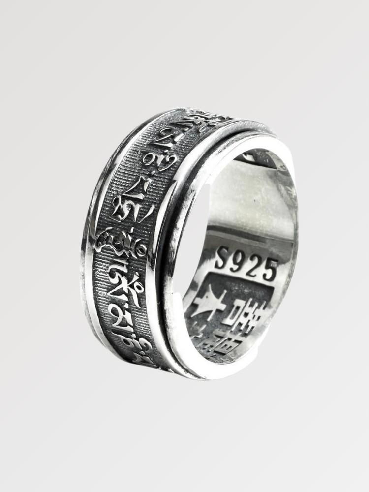 Jisuko' Kanji dialect ring Japan Clothing