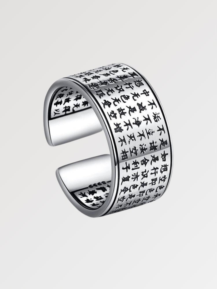 Japanese Writing Ring