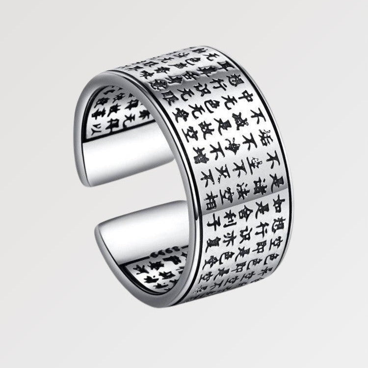 Japanese Writing Ring