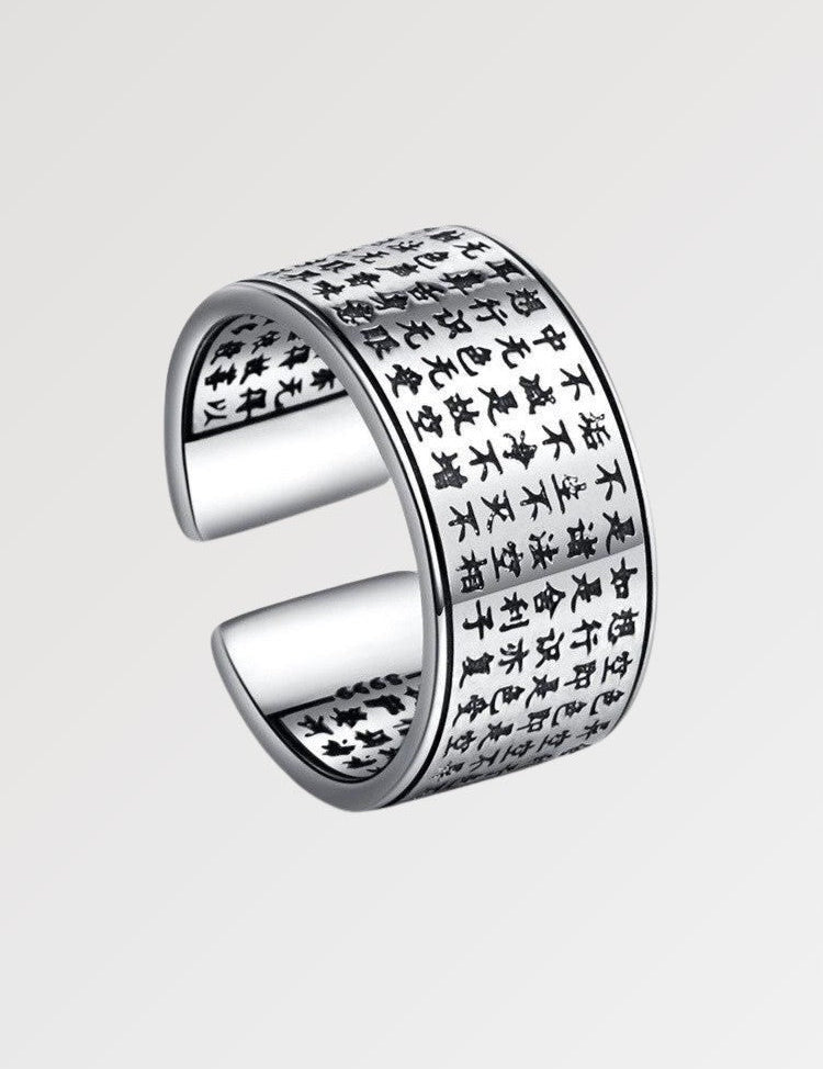 Japanese Writing Ring