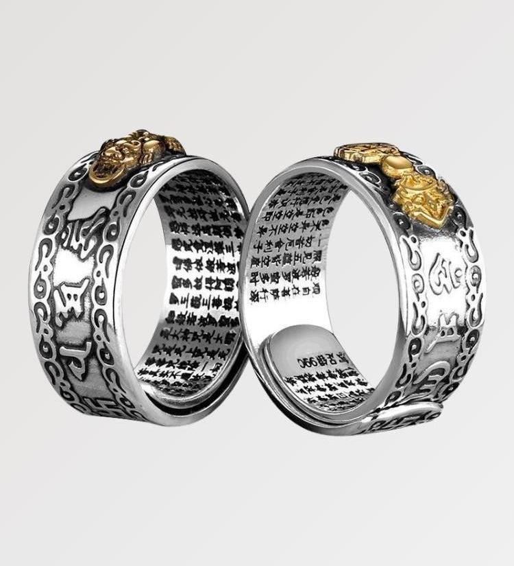 Engraved Ring in Interior