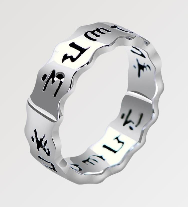 Yuko' Silver Hiragana Ring Japanstreet