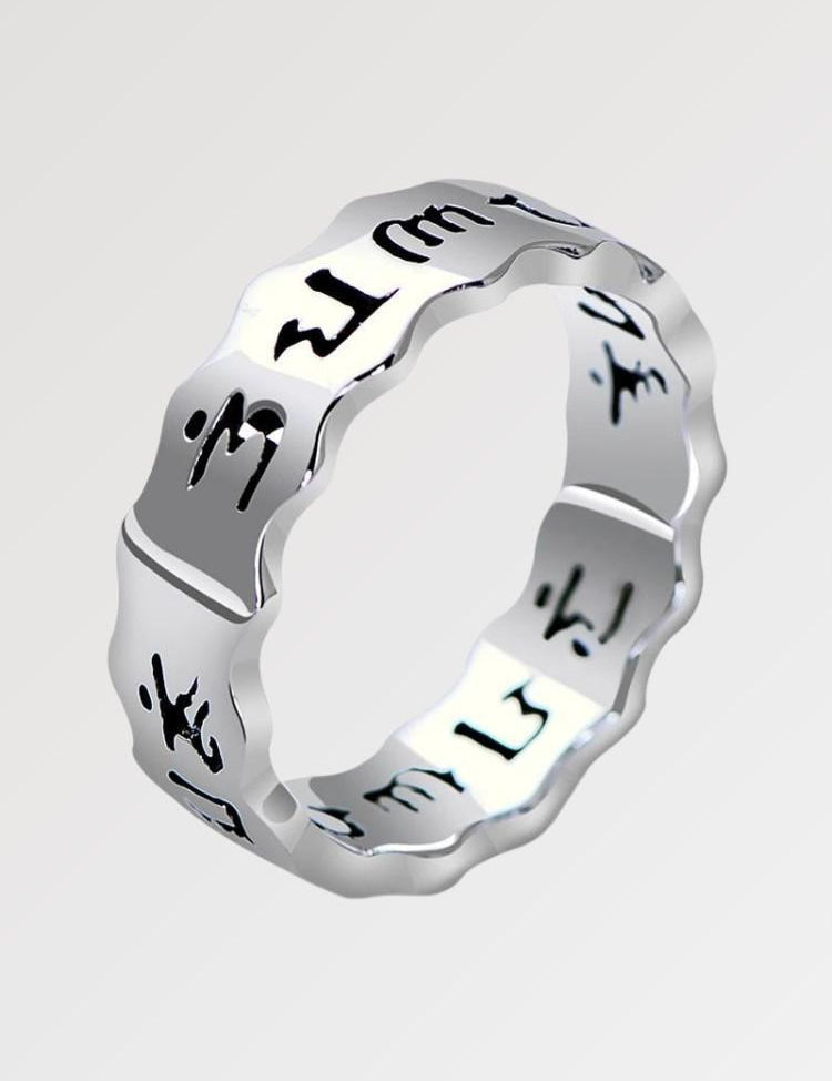 Yuko' Silver Hiragana Ring Japanstreet