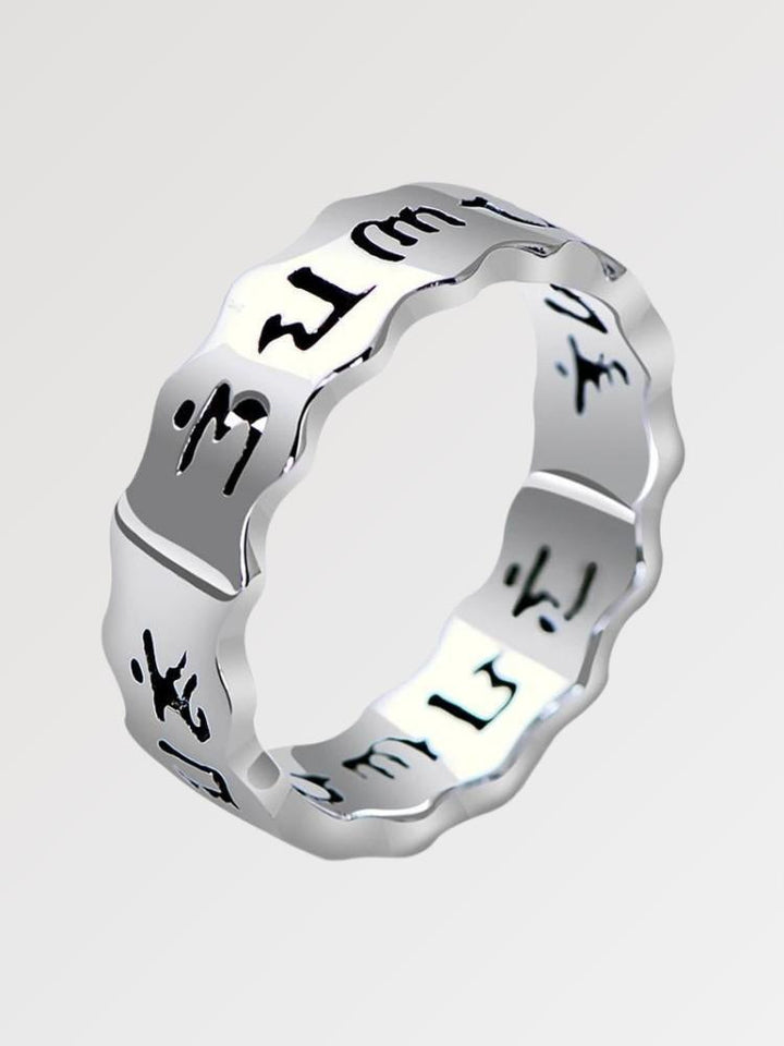 Yuko' Silver Hiragana Ring Japanstreet