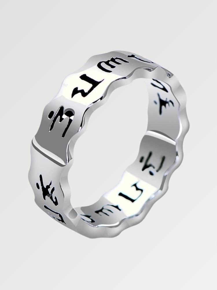 Yuko' Silver Hiragana Ring Japan Clothing