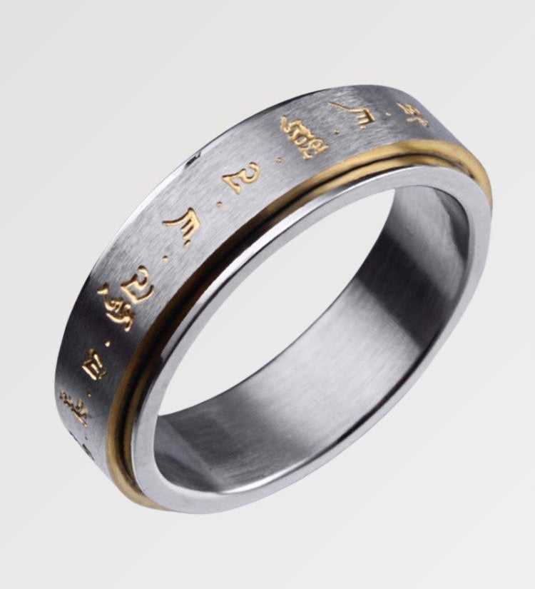 Mantra Ring