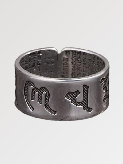 Tibetan Mantra Ring 'Fujiwa