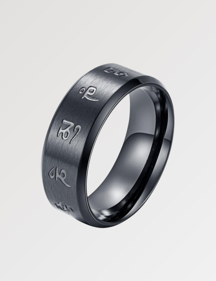 Japanese Motif Ring