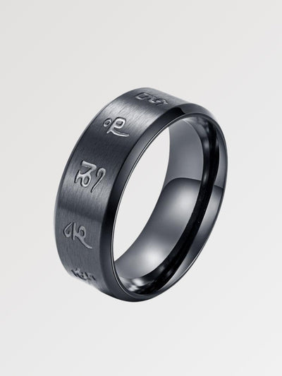 Mantra' Japanese Motif Ring