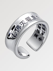 Tibetan ring 'Hiragana'