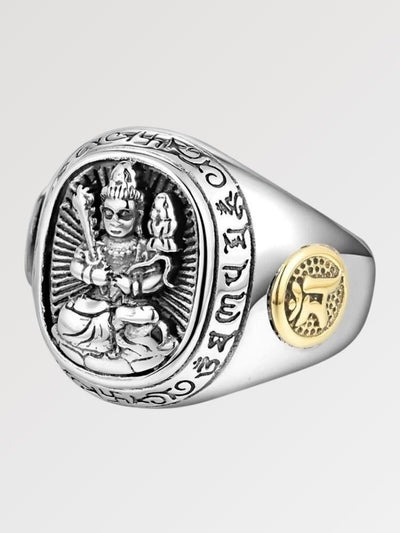 Japanese Gods Ring 'Aiko