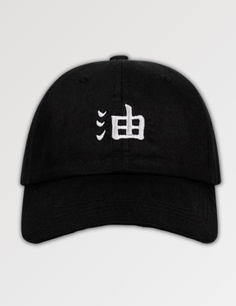 cap jiraya naruto