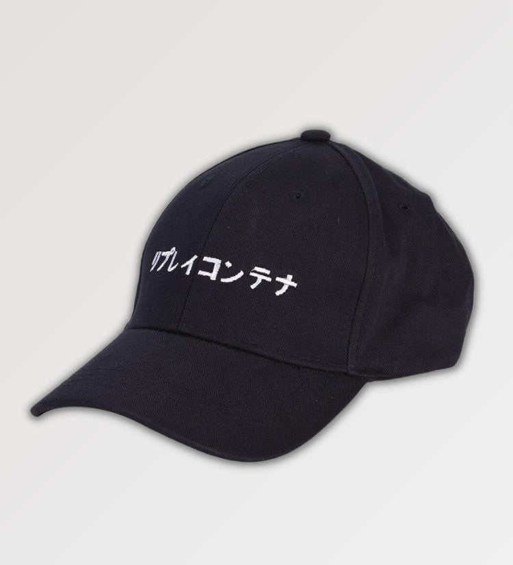 Casquette-Kanji--Basical-Okira--Japanstreet-1640278152.jpg
