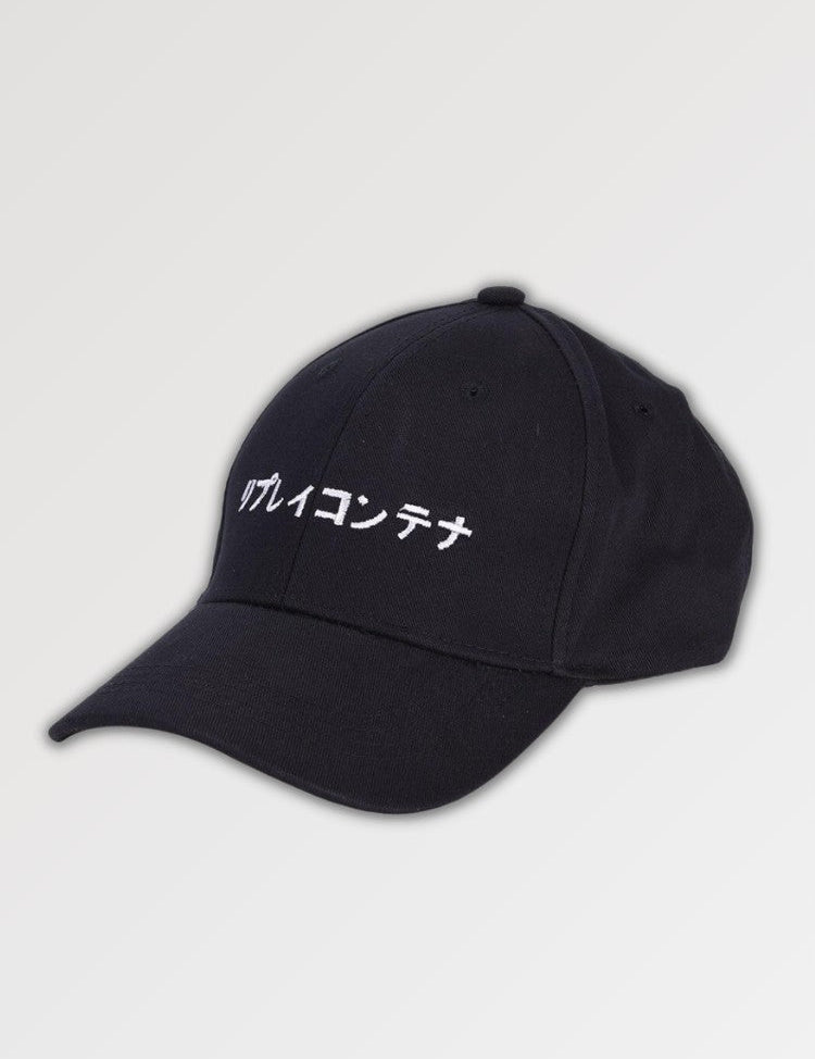 Casquette-Kanji--Basical-Okira--Japanstreet-1640278152.jpg