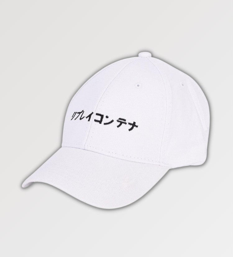 Kanji 'Basical Okira' cap