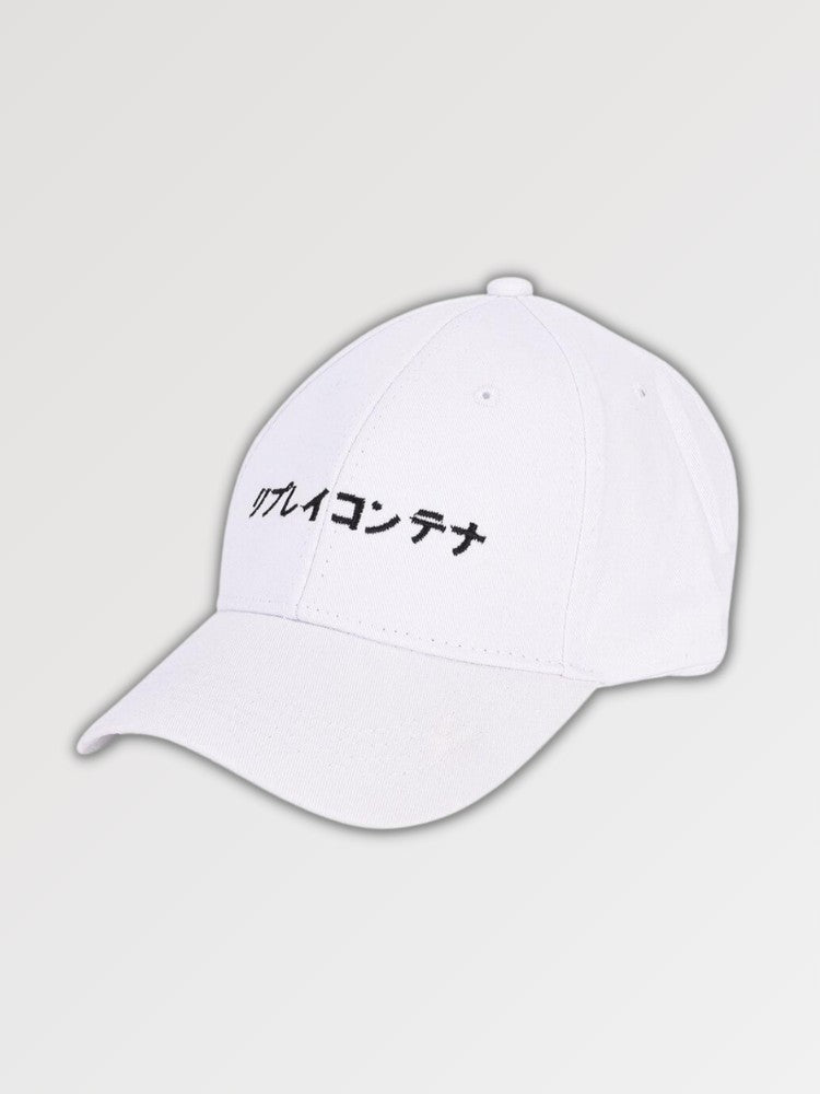 Kanji 'Basical Okira' cap