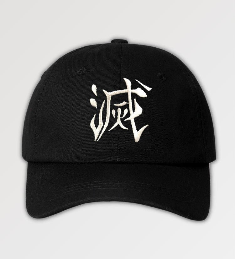 cap with japanese sign