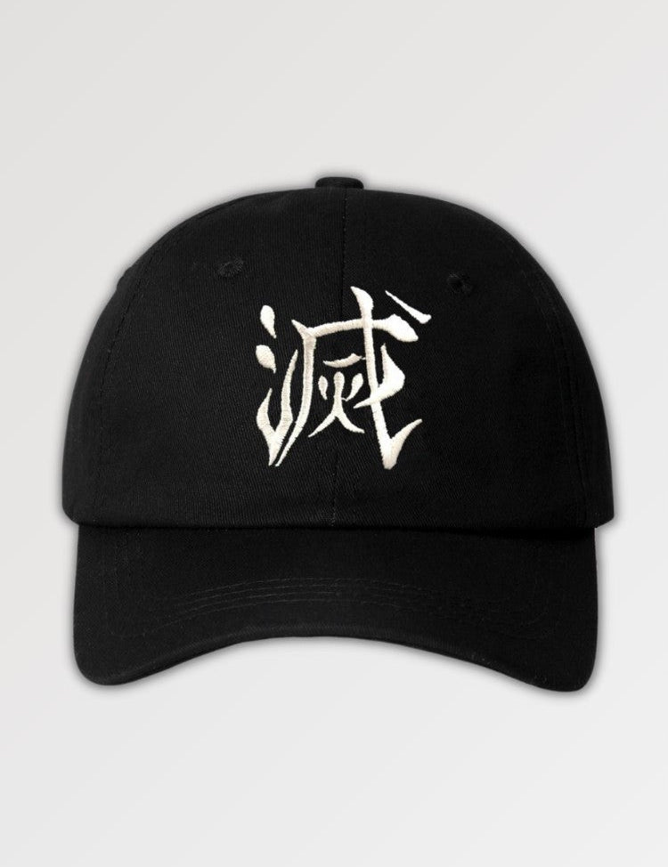 cap with japanese sign
