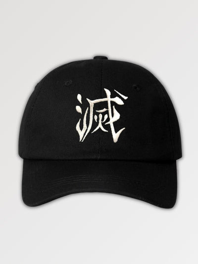 cap with japanese sign