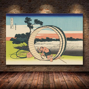 Japanese print Paris 'Expo 99'