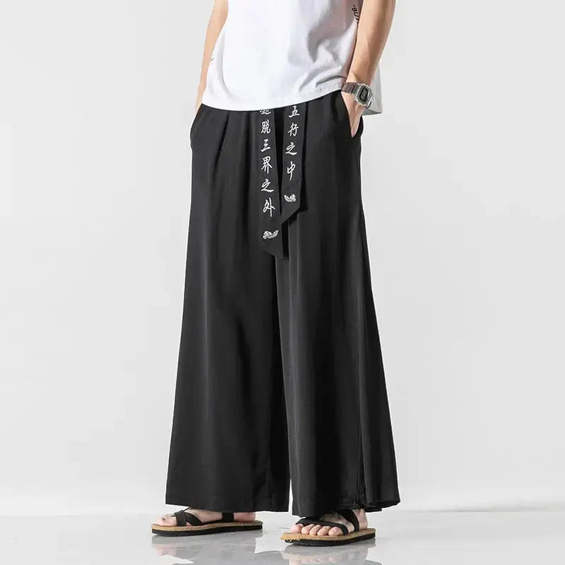 Hakama-Homme--Kokutan--Japanstreet-1654507500.jpg