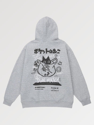 2 – Japanese | Hoodies Japan-Clothing Page