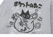 Japanese Style Hoodie 'Cat Fury'
