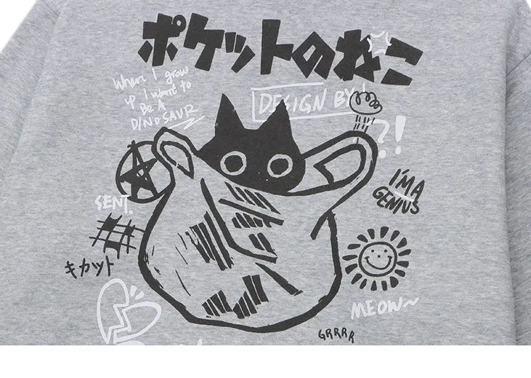 Japanese Style Hoodie 'Cat Fury'