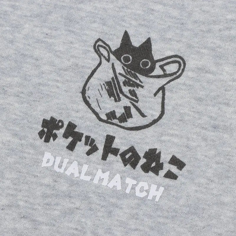 Japanese Style Hoodie 'Cat Fury'