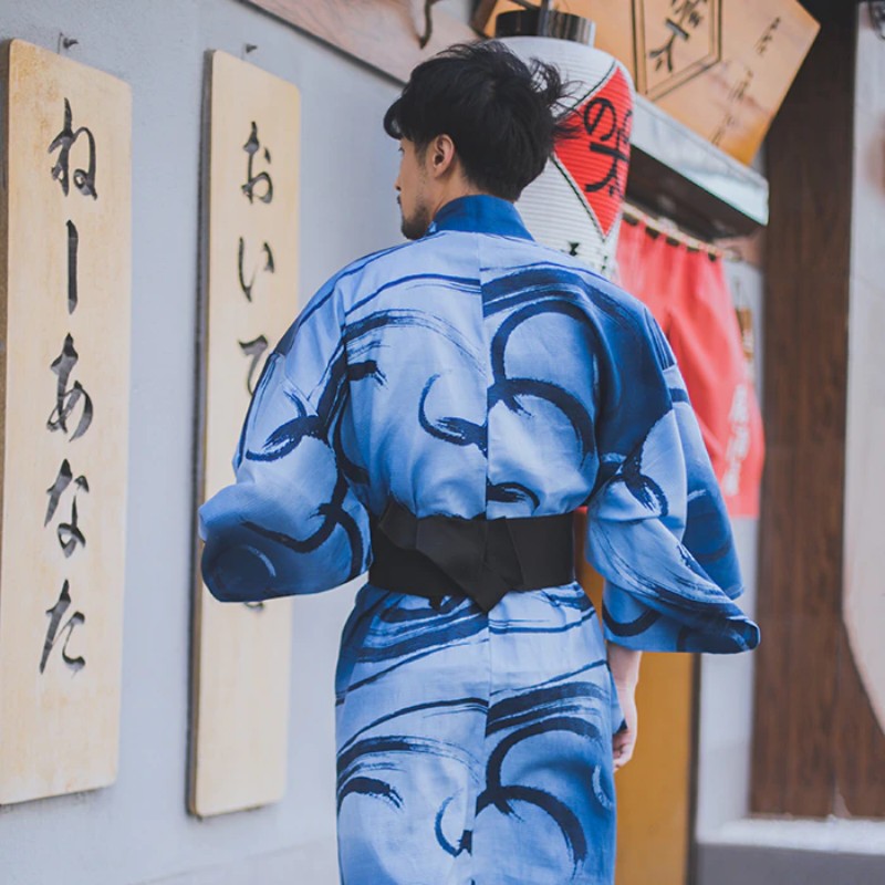 Men's Kimono 'Hashimoto'