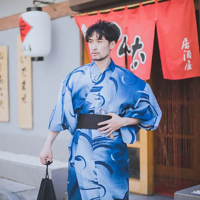Men's Kimono 'Hashimoto'